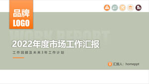 Grüner, gelber und frischer jährlicher Marktarbeitsbericht ppt-Vorlage