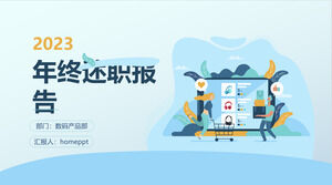 PPT-Vorlage des Arbeitsberichts zum Jahresende im Illustrationsstil der Fluidgeometrie