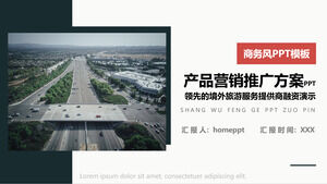 قالب خطة ترويج تسويق المنتجات على غرار الأعمال الكلاسيكية