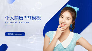 Modèle ppt de curriculum vitae de style entreprise bleu géométrie simple