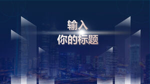 Szablon PPT do raportu z pracy uproszczonej geometrii nauki i technologii wiatru