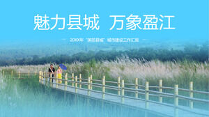 Template PPT untuk laporan pekerjaan konstruksi perkotaan "Charming County"