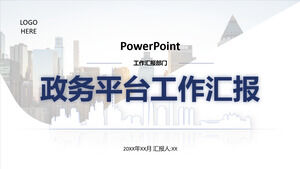 Modèle ppt de rapport de travail du gouvernement bleu simple