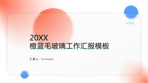 قالب عمل تقرير عمل بنمط الزجاج الأرضي باللون البرتقالي