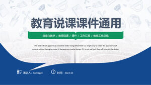 Niebiesko-zielony dwukolorowy wykład edukacyjny szablon ogólny ppt