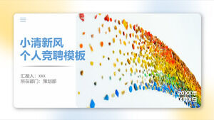 Küçük taze kart tarzı kişisel yarışma ppt şablonu