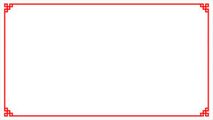 Geleneksel klasik Çin tarzı vektör çerçeve ppt malzemesi (12 adet)