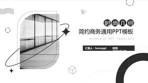 Classic Grey Fashion Geometric Simplicity General Business PPT Template