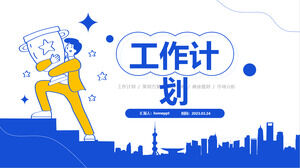 Płynny styl ilustracji linii Plan pracy biznesowy szablon PPT