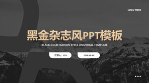 Zusammenfassender Bericht im Schwarzgold-Magazinstil Allgemeine PPT-Vorlage für das Geschäft