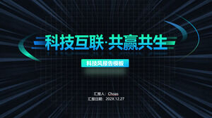 Plantilla PPT de informe de datos de viento de tecnología de degradado azul verde