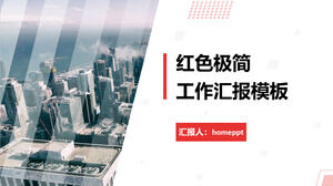 الأحمر الحد الأدنى هندسي ملخص تقرير مشروع الرياح قالب باور بوينت