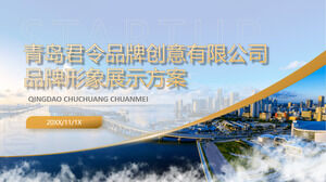 PPT template for Blue Gold high-end enterprise brand image display scheme