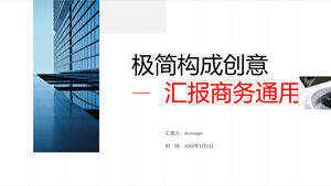 Modelo de PPT de relatório criativo de composição geométrica mínima