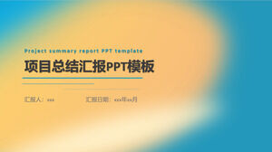 Minimal Blue Yellow Diffusion Style Business Project Summary PPT Template