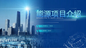 التكنولوجيا الزرقاء الرياح مشروع الطاقة الجديدة مقدمة قالب PPT