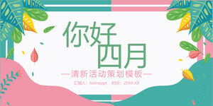 Fresh Green Pink Color Matching Hallo April PPT-Vorlage herunterladen