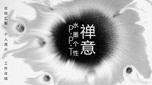 Unduhan template PPT tema Zen dengan latar belakang tinta kreatif hitam