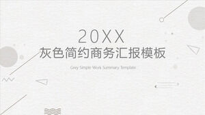 Шаблон PPT для бизнес-презентации в европейско-американском стиле с простым фоном из серых пунктирных линий