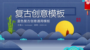 ดาวน์โหลดเทมเพลต PPT แนวคิดศิลปะแนววินเทจสีน้ำเงิน