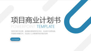 Blue Simple Business Plan PPT 템플릿 무료 다운로드