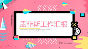 패션 핑크 톤 멤피스 스타일 PPT 템플릿 무료 다운로드