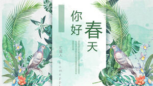 Ciao sullo sfondo di fiori e uccelli ad acquerello verde Scarica il modello Spring PPT