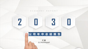 Unduh Templat PPT Ringkasan Kerja Tengah Tahun Gaya Mikro Stereoskopis Biru Halus