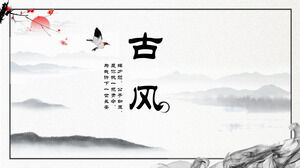 Bezpłatne pobieranie eleganckiego atramentu antyczne szablonu PPT