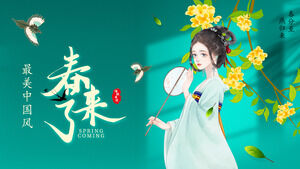 수채화 꽃과 새 의상 소녀 PPT 템플릿 다운로드의 배경에 봄이오고 있습니다