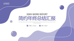 Download gratuito del modello PPT del rapporto di sintesi di fine anno viola semplice e dinamico