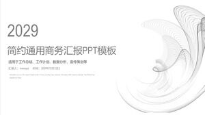 Basit gri eğri arka plana sahip genel iş raporu PPT şablonu