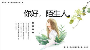 Unduh gratis template PPT latar belakang pita keren