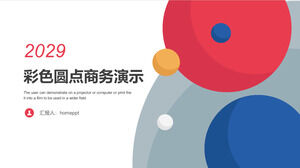 Modèle PPT de rapport d'activité de fond de point coloré simple