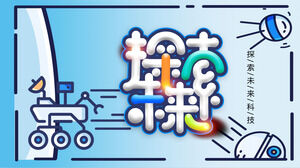 Estilo MBE de desenho animado Explorar futuros modelos de PPT