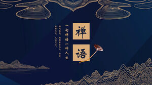 Modèle PPT raffiné de thème Zen bleu foncé