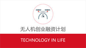 Scarica il modello PPT del piano di finanziamento del progetto drone semplice rosso