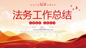 ดาวน์โหลดเทมเพลต PPT สรุปงานกฎหมายบรรยากาศสีแดง