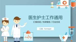 Vector Doctor Nurse Background Medical Theme PPT Template Download