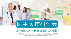 Download PPT template for medical seminar with doctor background