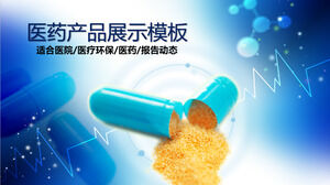 以胶囊为背景的医药产品介绍与推广PPT模板下载