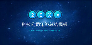 Mavi yıldızlı gökyüzü arka planına sahip teknoloji şirketlerinin yıl sonu özeti için PPT şablonunu indirin