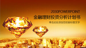 เทมเพลต PPT สำหรับการลงทุนทางการเงินและแผนการวิเคราะห์การจัดการทางการเงินกับเมืองสีทองและพื้นหลังเพชร