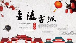 Requintado Estilo Chinês Jinling Ancient City Álbum Modelo PPT Download