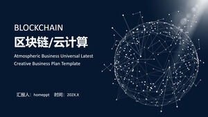 เทมเพลต PPT ธีม Blockchain และ Cloud Computing พร้อมพื้นหลัง Blue Dot Line Planet