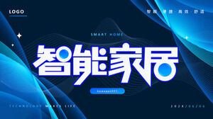 Blue Abstract Smart Home Theme PPT-Vorlage herunterladen