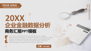 ブラウン簡易エンタープライズ財務データ分析事業報告書PPTテンプレート