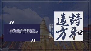 Şiir ve Faraway "Dergi Tarzı Tayland Seyahat Albümü PPT Şablonu