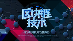 Rote und blaue geometrische Polygonhintergrund-Blockchain-Technologiethema PPT-Vorlage