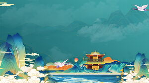 Trois images d'arrière-plan PPT exquises de nouvelles montagnes de style chinois et de bâtiments anciens